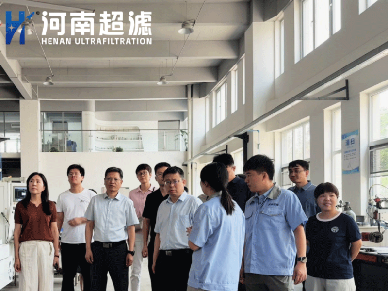 河南省社科院深入河南超濾公司調(diào)研科技創(chuàng)新
